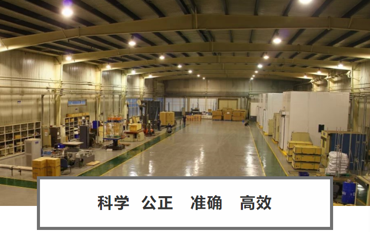 運(yùn)輸過程中貨物出現(xiàn)損壞，該怎么預(yù)防呢？