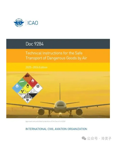 640_wx_fmt=png&from=appmsg&watermark=1&tp=webp&wxfrom=5&wx_lazy=1 (2)