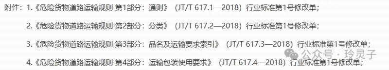 640_wx_fmt=png&from=appmsg&watermark=1&tp=webp&wxfrom=5&wx_lazy=1 (19)